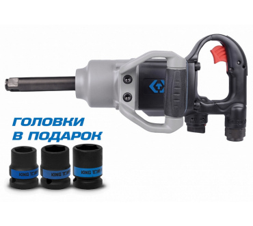 ГАЙКОВЕРТ ПНЕВМАТИЧЕСКИЙ УДАРНЫЙ 3/4